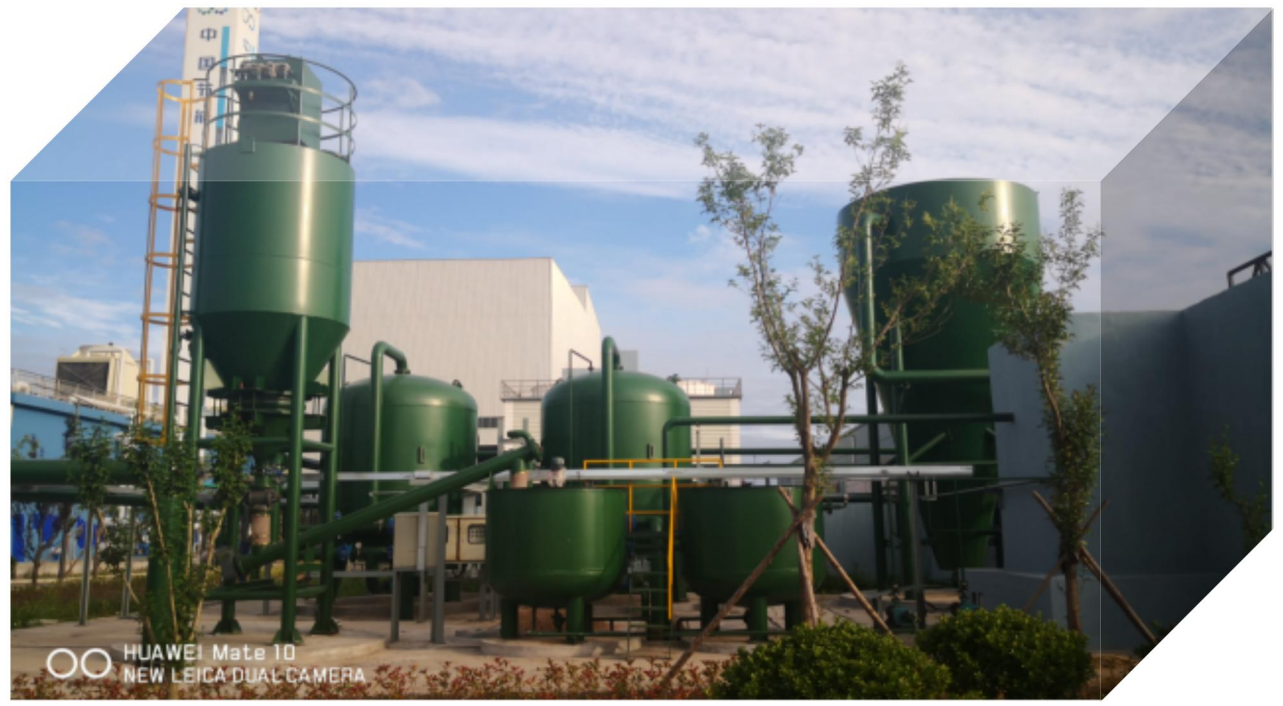 地衛環?！挼槿R比塘銅礦礦區廢水處理項目