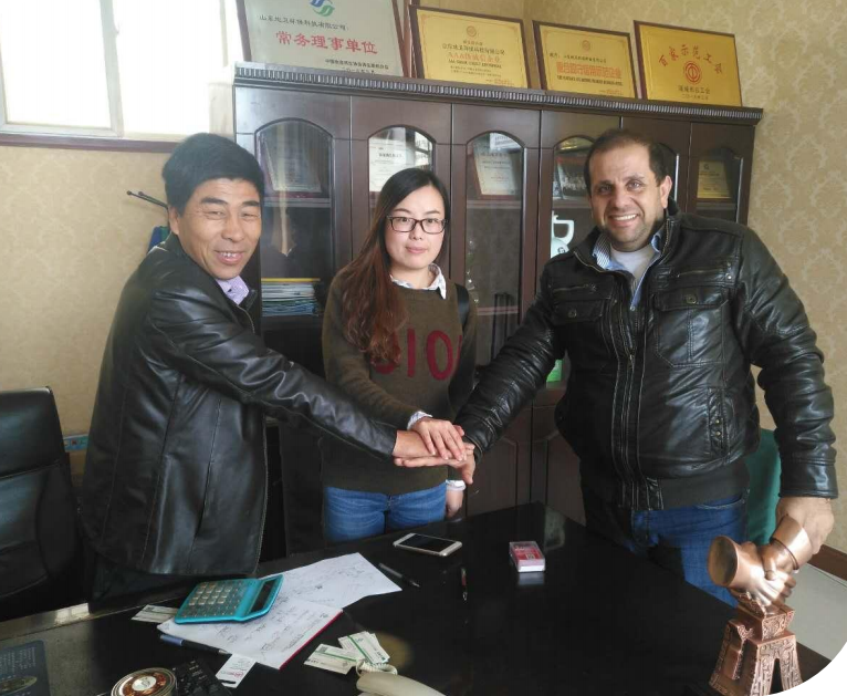 地衛環?！璋湍?MIRO Plastic 廢水處理項目